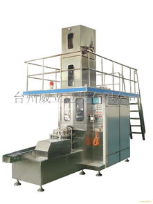 威立包裝 產品、形象與加盟實力解析